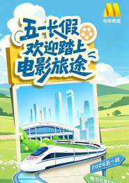 女偶像